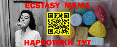 прущая мука Изобильный