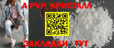 мдма Ирбит