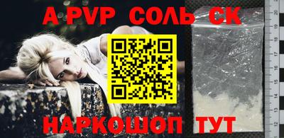 мдма Ирбит
