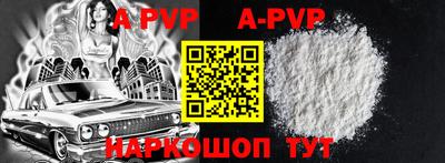 прущая мука Изобильный