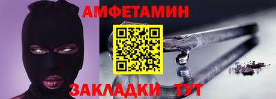 мдма Ирбит