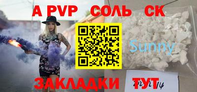 мдма Ирбит