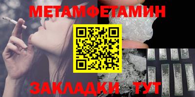 прущая мука Изобильный