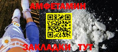 прущая мука Изобильный