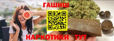 мдма Ирбит