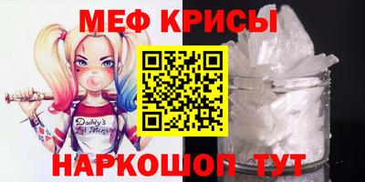 прущая мука Изобильный