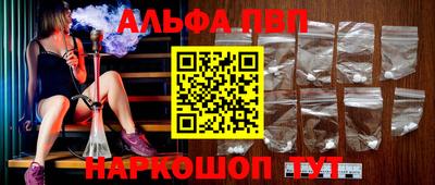 прущая мука Изобильный