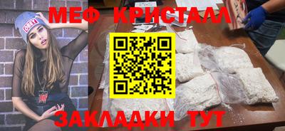 прущая мука Изобильный