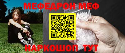 мдма Ирбит