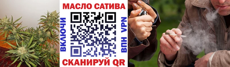 Дистиллят ТГК THC oil  где купить наркоту  Буйнакск 